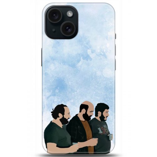 Uyumlu Kılıf HD Baskılı Kılıf - Followed Institution 5158