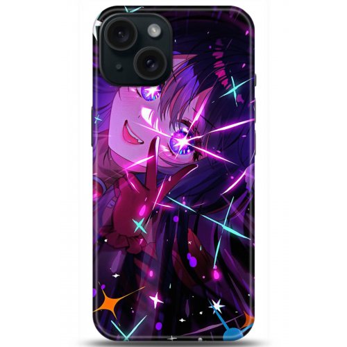 Uyumlu Kılıf HD Baskılı Kılıf - Followed Institution 5173