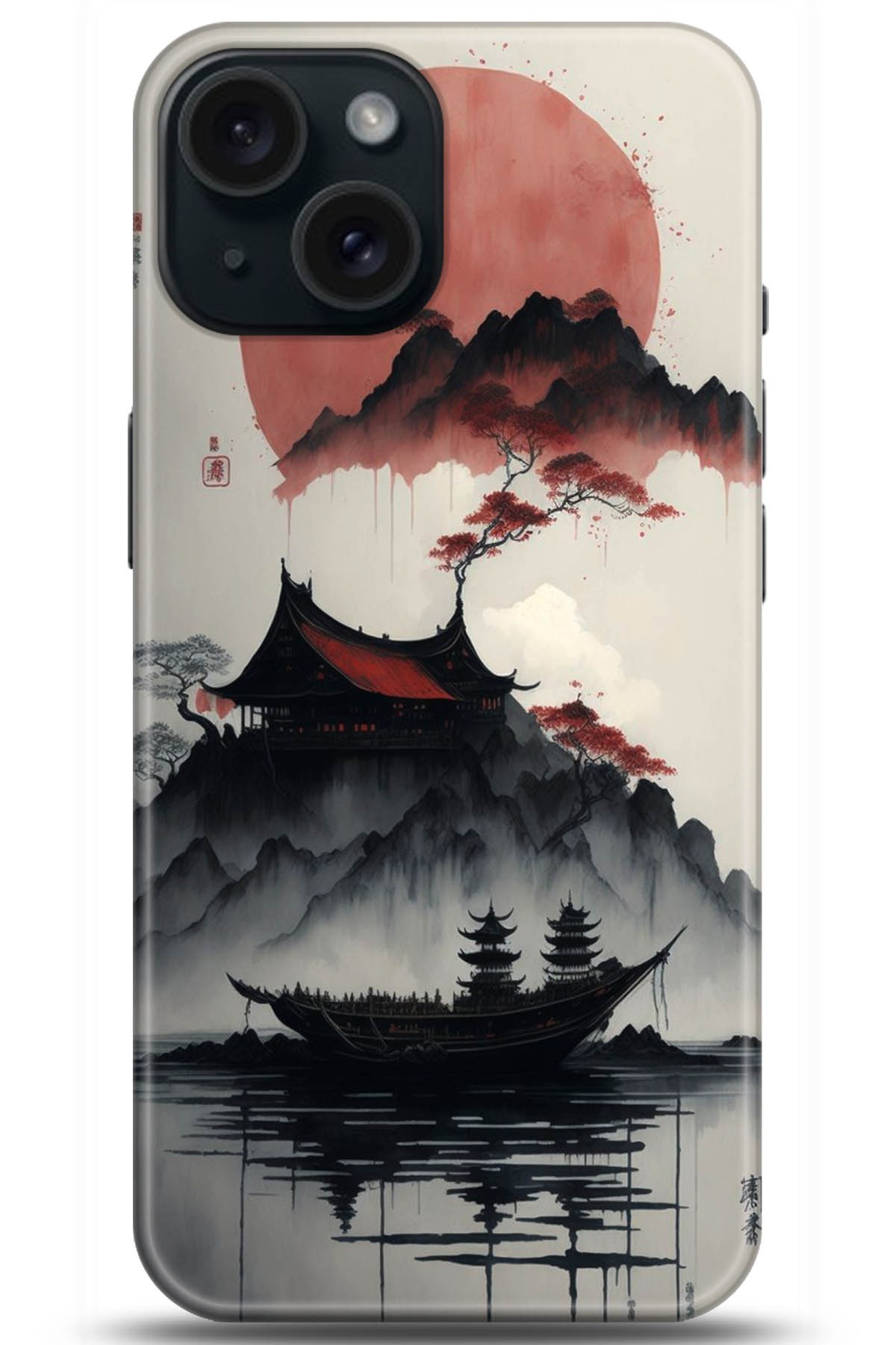 Apple iPhone 15 Plus Uyumlu Kılıf HD Baskılı Kılıf - Followed Institution 5174