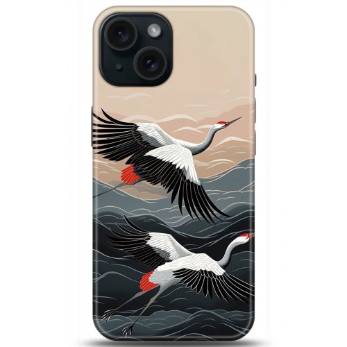 Uyumlu Kılıf HD Baskılı Kılıf - Followed Institution 5232