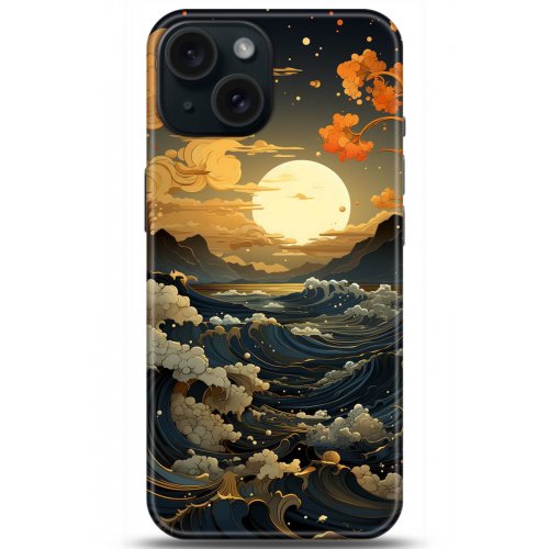 Uyumlu Kılıf HD Baskılı Kılıf - Followed Institution 5278