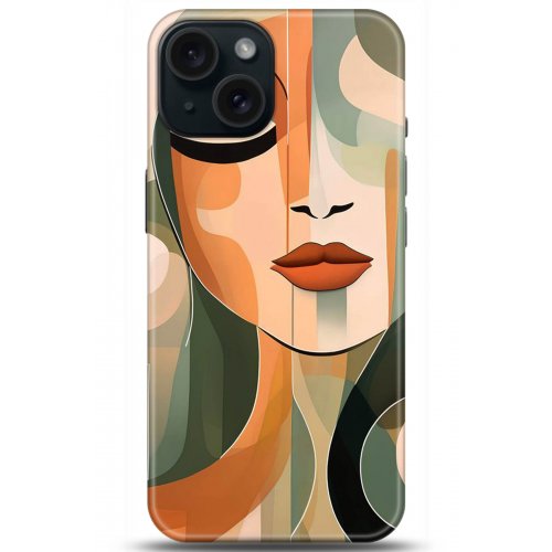 Uyumlu Kılıf HD Baskılı Kılıf - Followed Institution 5279