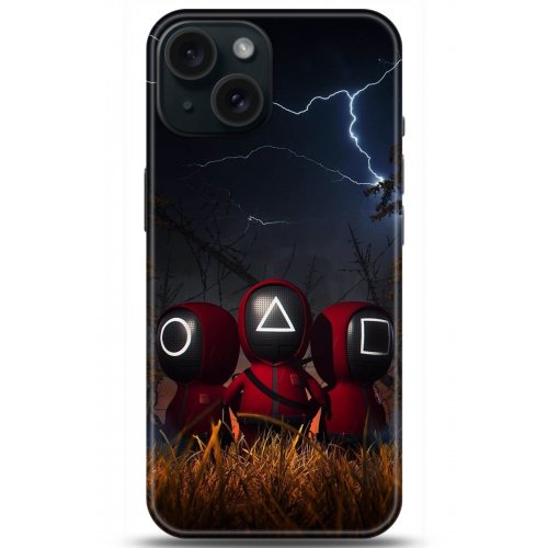 Uyumlu Kılıf HD Baskılı Kılıf - Followed Institution 5290