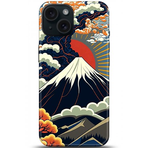 Uyumlu Kılıf HD Baskılı Kılıf - Followed Institution 5342