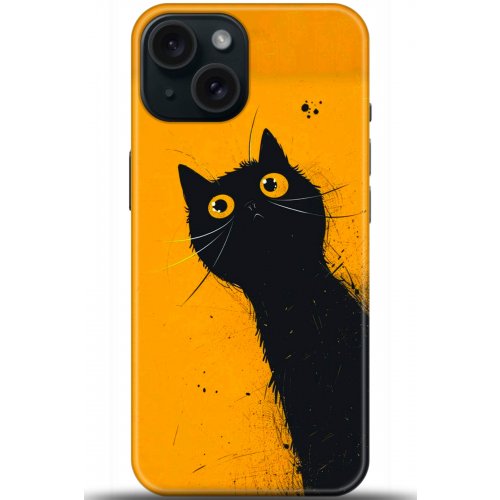 Uyumlu Kılıf HD Baskılı Kılıf - Followed Institution 5404