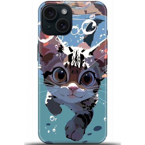 Uyumlu Kılıf HD Baskılı Kılıf - Followed Institution 5557