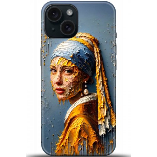 Uyumlu Kılıf HD Baskılı Kılıf - Followed Institution 5585