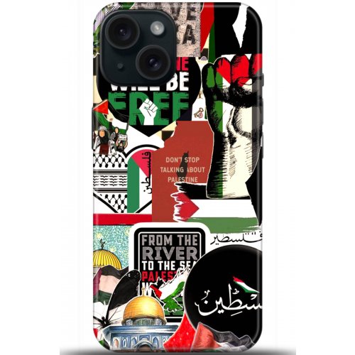 Uyumlu Kılıf HD Baskılı Kılıf - Followed Institution 5617