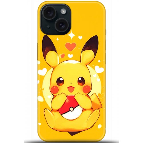 Uyumlu Kılıf HD Baskılı Kılıf - Followed Institution 5647