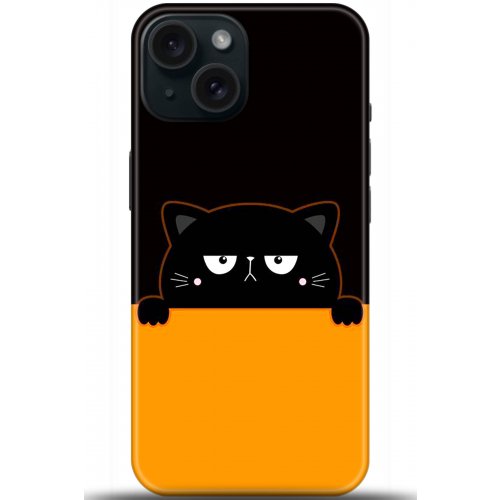 Uyumlu Kılıf HD Baskılı Kılıf - Followed Institution 5717