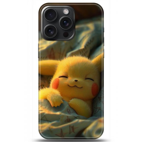 Uyumlu Kılıf HD Baskılı Kılıf - Followed Institution 5029