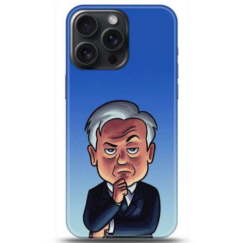 Uyumlu Kılıf HD Baskılı Kılıf - Followed Institution 5107