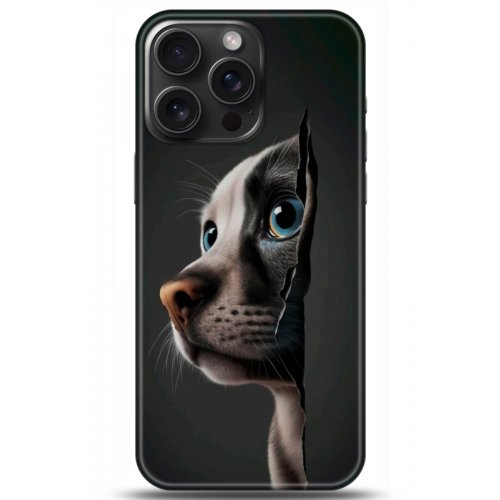 Uyumlu Kılıf HD Baskılı Kılıf - Followed Institution 5108