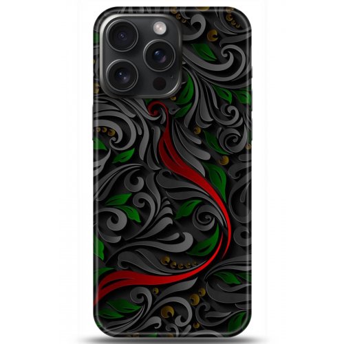 Uyumlu Kılıf HD Baskılı Kılıf - Followed Institution 5145