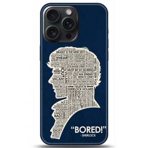 Uyumlu Kılıf HD Baskılı Kılıf - Followed Institution 5156