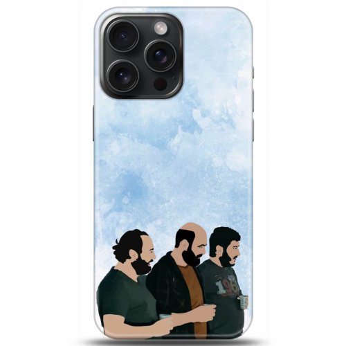 Uyumlu Kılıf HD Baskılı Kılıf - Followed Institution 5158