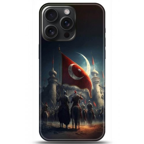 Uyumlu Kılıf HD Baskılı Kılıf - Followed Institution 5186