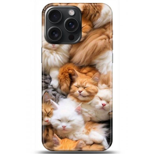 Uyumlu Kılıf HD Baskılı Kılıf - Followed Institution 5234