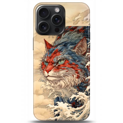 Uyumlu Kılıf HD Baskılı Kılıf - Followed Institution 5267