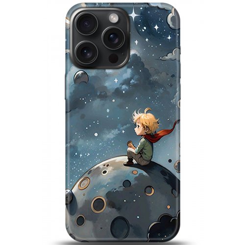 Uyumlu Kılıf HD Baskılı Kılıf - Followed Institution 5322