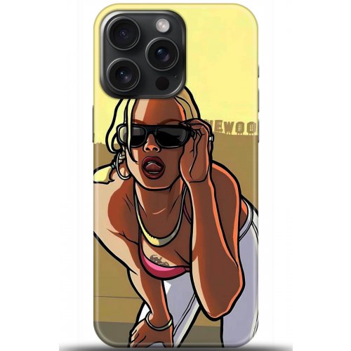 Uyumlu Kılıf HD Baskılı Kılıf - Followed Institution 5412