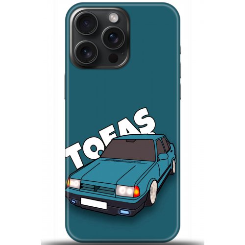 Uyumlu Kılıf HD Baskılı Kılıf - Followed Institution 5604