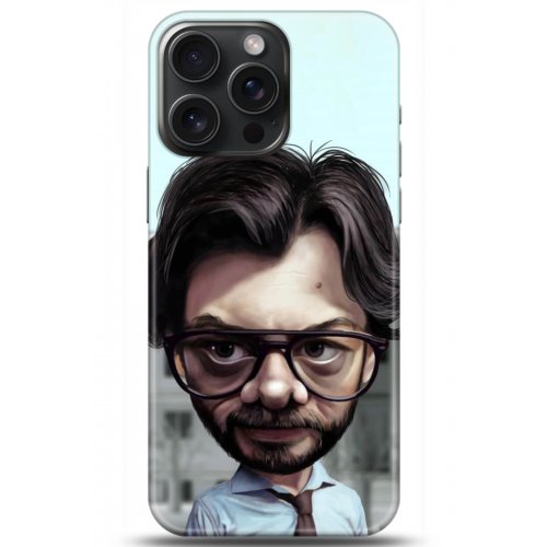 Uyumlu Kılıf HD Baskılı Kılıf - Followed Institution 5028