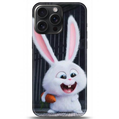 Uyumlu Kılıf HD Baskılı Kılıf - Followed Institution 5048