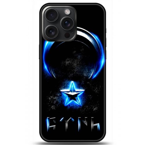 Uyumlu Kılıf HD Baskılı Kılıf - Followed Institution 5131