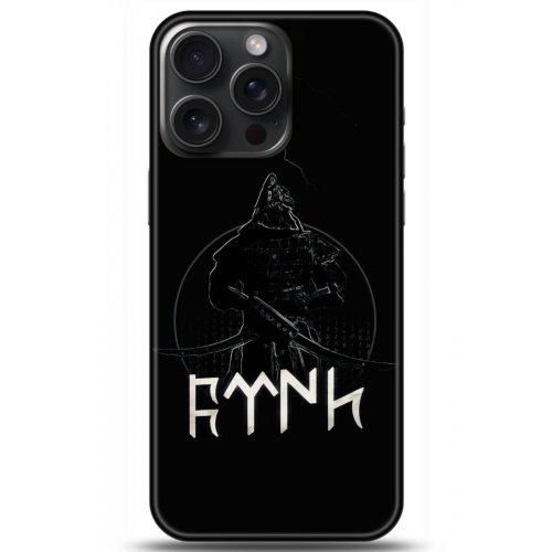 Uyumlu Kılıf HD Baskılı Kılıf - Followed Institution 5132