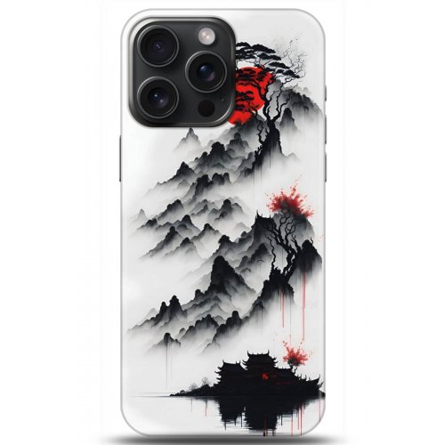 Uyumlu Kılıf HD Baskılı Kılıf - Followed Institution 5172