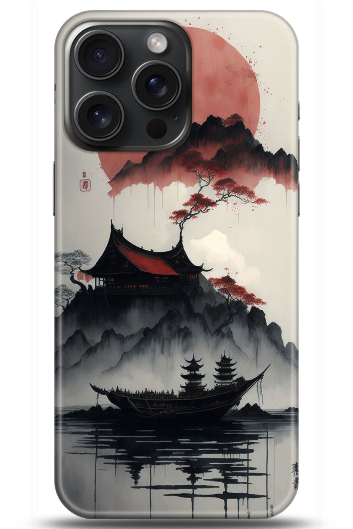 Apple iPhone 15 Pro Max Uyumlu Kılıf HD Baskılı Kılıf - Followed Institution 5174