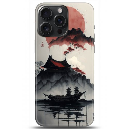 Uyumlu Kılıf HD Baskılı Kılıf - Followed Institution 5174