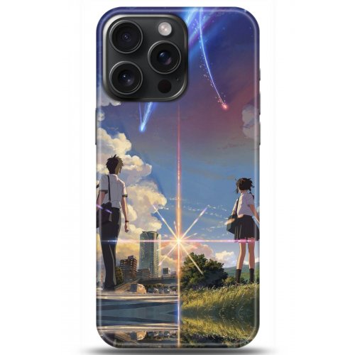 Uyumlu Kılıf HD Baskılı Kılıf - Followed Institution 5176