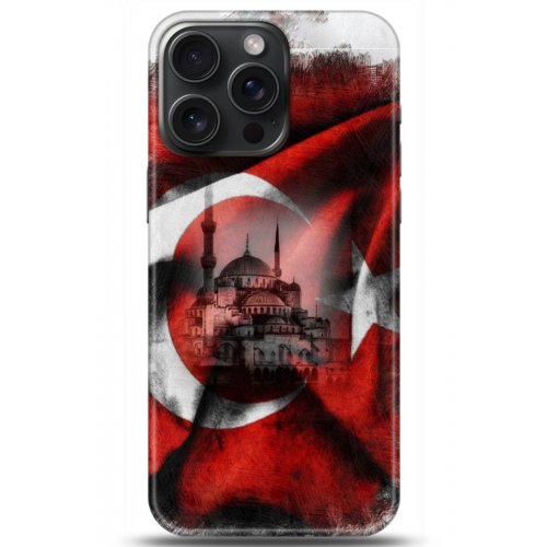 Uyumlu Kılıf HD Baskılı Kılıf - Followed Institution 5178