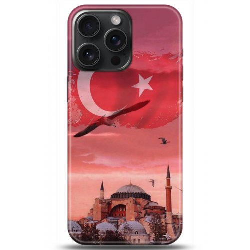 Uyumlu Kılıf HD Baskılı Kılıf - Followed Institution 5179