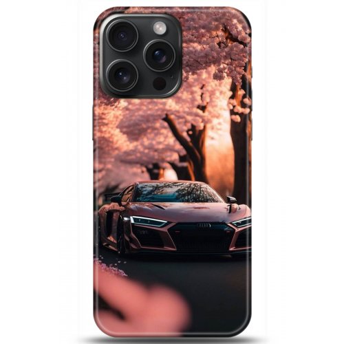 Uyumlu Kılıf HD Baskılı Kılıf - Followed Institution 5185