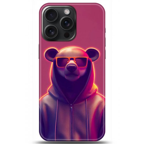 Uyumlu Kılıf HD Baskılı Kılıf - Followed Institution 5212