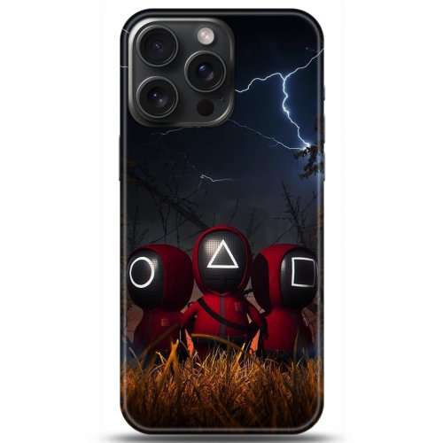 Uyumlu Kılıf HD Baskılı Kılıf - Followed Institution 5290