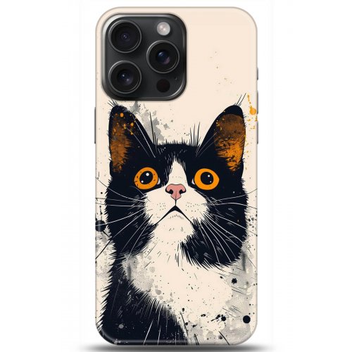 Uyumlu Kılıf HD Baskılı Kılıf - Followed Institution 5294