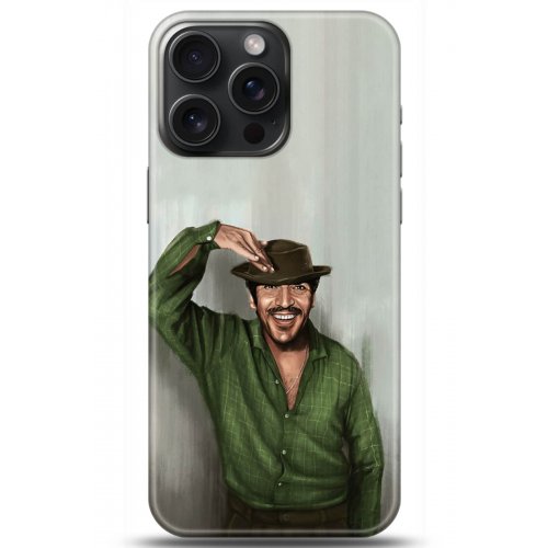 Uyumlu Kılıf HD Baskılı Kılıf - Followed Institution 5299