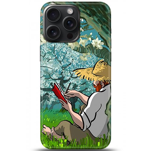 Uyumlu Kılıf HD Baskılı Kılıf - Followed Institution 5343