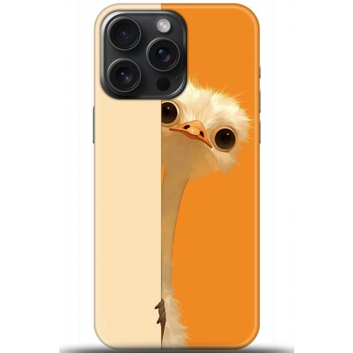 Uyumlu Kılıf HD Baskılı Kılıf - Followed Institution 5418