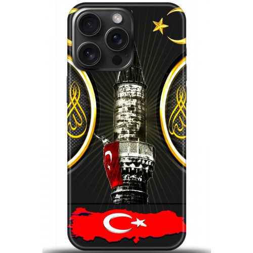 Uyumlu Kılıf HD Baskılı Kılıf - Followed Institution 5486