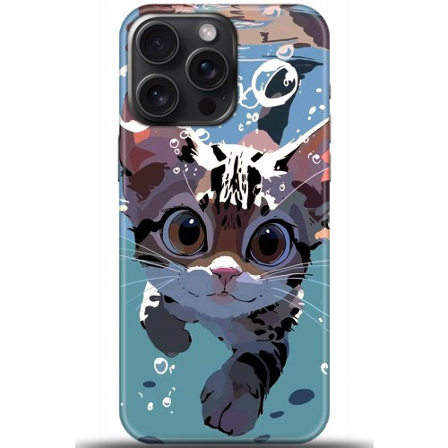 Uyumlu Kılıf HD Baskılı Kılıf - Followed Institution 5557