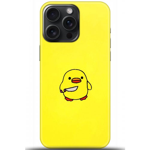 Uyumlu Kılıf HD Baskılı Kılıf - Followed Institution 5626