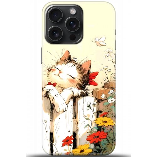 Uyumlu Kılıf HD Baskılı Kılıf - Followed Institution 5651