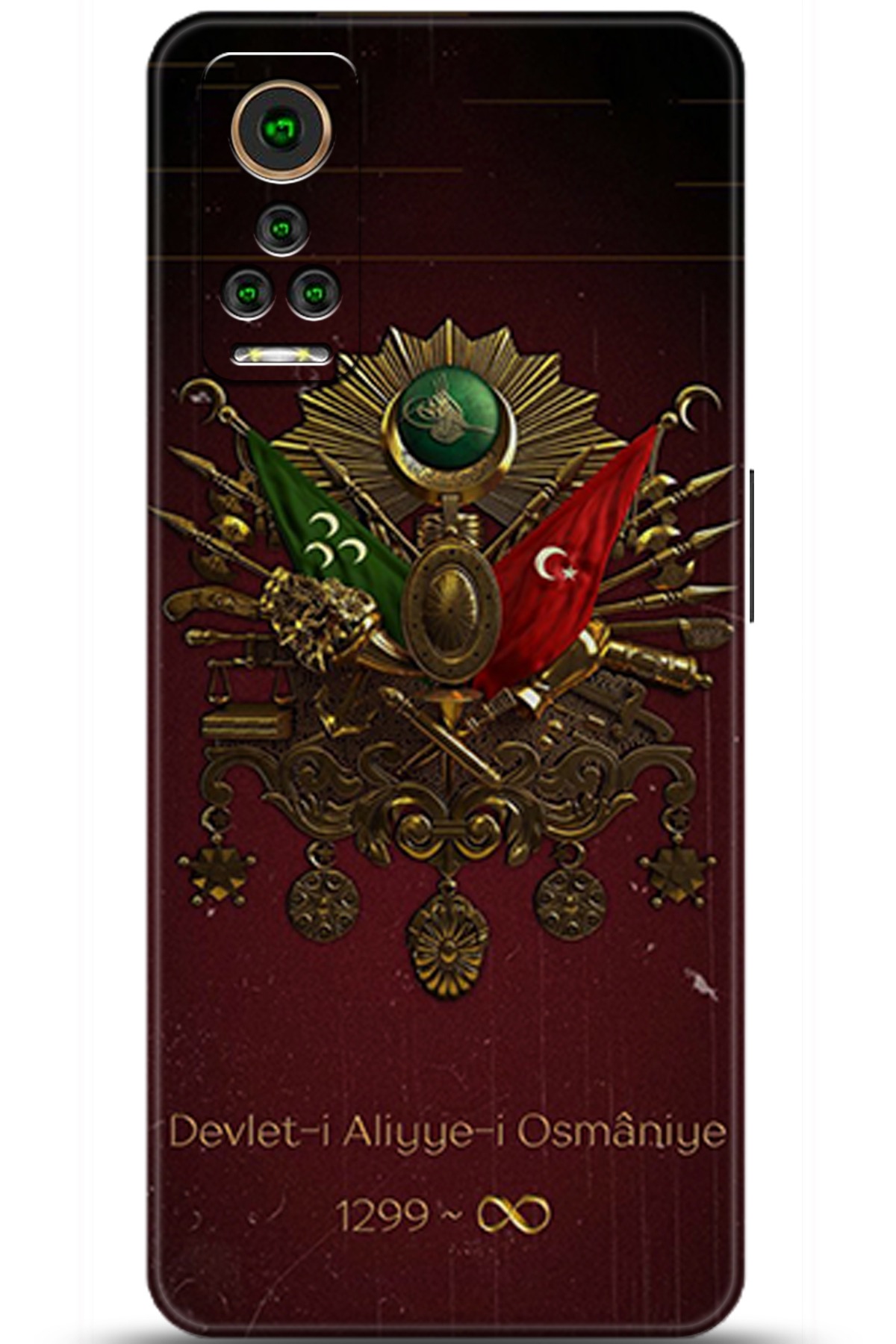 General Mobile GM 22 Pro Uyumlu Kılıf HD Baskılı Kılıf - Followed Institution 5073