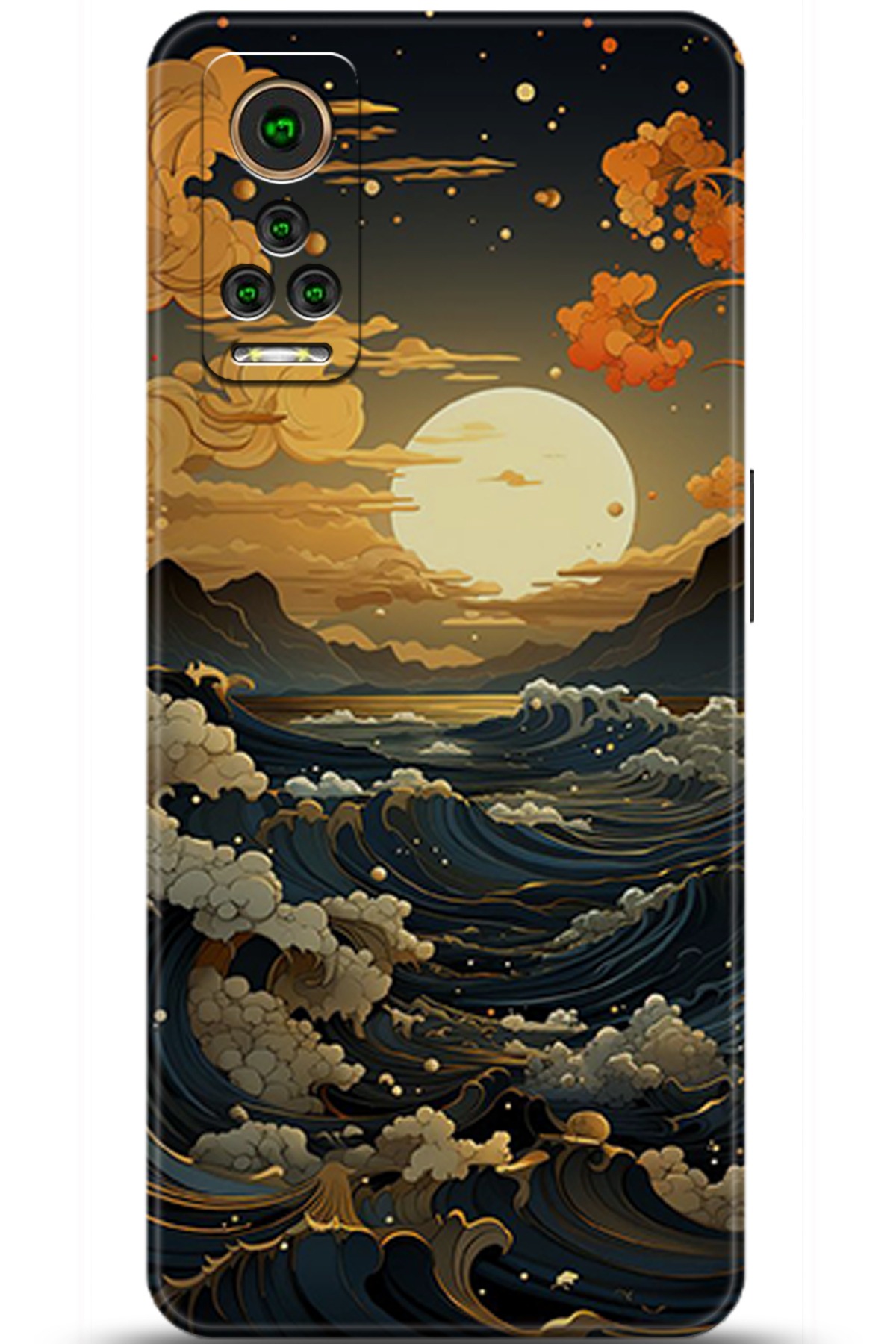 General Mobile GM 22 Pro Uyumlu Kılıf HD Baskılı Kılıf - Followed Institution 5278