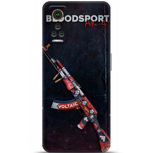 Uyumlu Kılıf HD Baskılı Kılıf - Followed Institution 5772